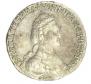 15 kopecks 1787 year
