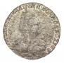 Grivennik 1794 year