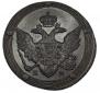 5 kopecks 1804 year