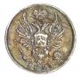 5 kopecks 1823 year