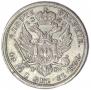 2 злотых 1823 года
