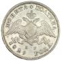 Poltina 1829 year