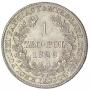 1 злотый 1829 года