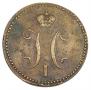 3 kopecks 1841 year
