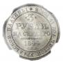3 roubles 1844 year