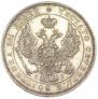 Poltina 1844 year