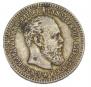 25 копеек 1893 года