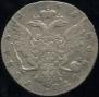 1 rouble 1763 year