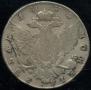 1 rouble 1775 year