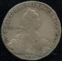 1 rouble 1775 year