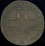1 rouble 1798 year