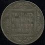 1 rouble 1798 year