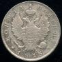 Poltina 1813 year