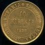 10 markkaa 1878 year