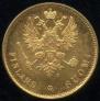 10 markkaa 1878 year