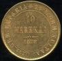 10 markkaa 1878 year