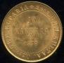 10 markkaa 1879 year