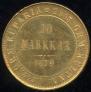 10 markkaa 1879 year