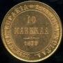 10 markkaa 1879 year
