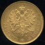 10 markkaa 1879 year