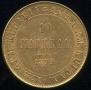 10 markkaa 1879 year