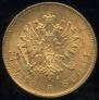 10 markkaa 1881 year