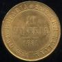 10 markkaa 1881 year