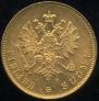 10 markkaa 1881 year