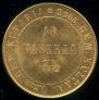 10 markkaa 1882 year