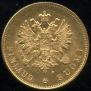 10 markkaa 1882 year