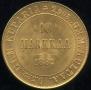 10 markkaa 1882 year