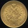 10 markkaa 1882 year