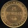 10 markkaa 1882 year