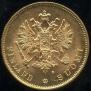 10 markkaa 1882 year