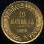 10 марок 1904 года