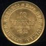 10 марок 1913 года