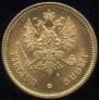 20 марок 1878 года