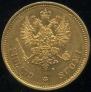 20 марок 1878 года