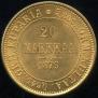 20 markkaa 1879 year