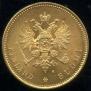 20 markkaa 1879 year