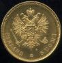 20 марок 1880 года