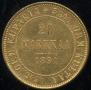 20 markkaa 1891 year
