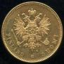20 markkaa 1903 year