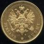 20 markkaa 1903 year