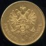 20 markkaa 1903 year