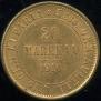 20 марок 1910 года
