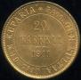 20 markkaa 1911 year