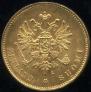 20 markkaa 1911 year