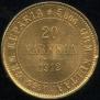 20 марок 1912 года