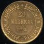 20 марок 1913 года